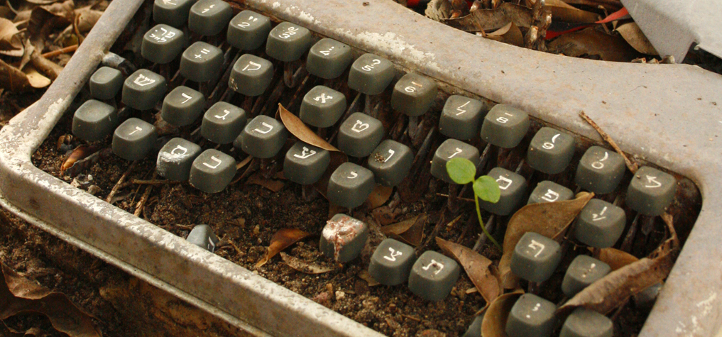 What you need to hear when you have writer’s block